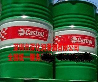 暢銷蘭州切削油系列 嘉實多、德力威等金屬加工油全方位解析